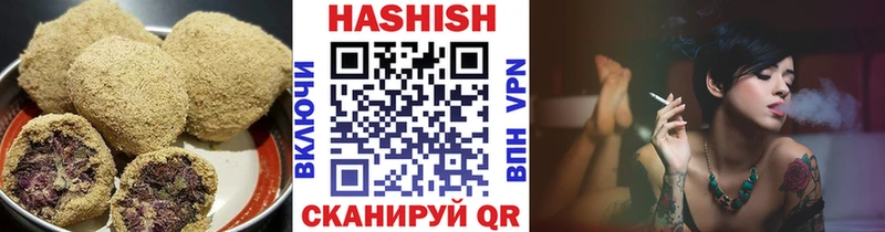 kraken ссылки  Анадырь  Canna-Cookies марихуана  закладка 