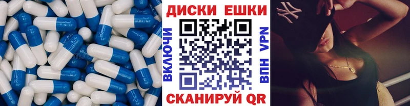 купить закладку  mega ONION  Экстази 280 MDMA  Анадырь 