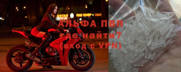 винт Пестово