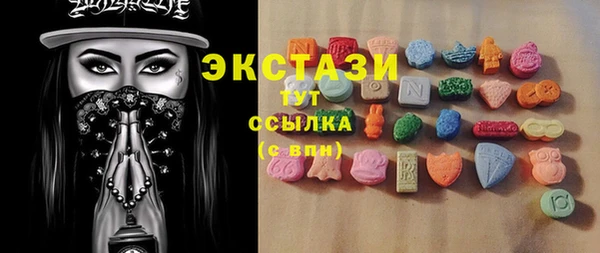 мефедрон Пересвет