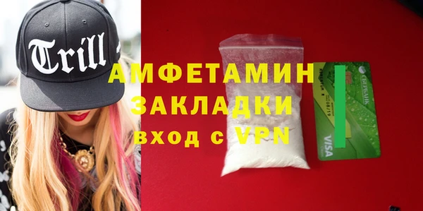 винт Пестово