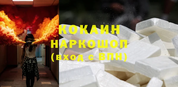 каннабис Воткинск