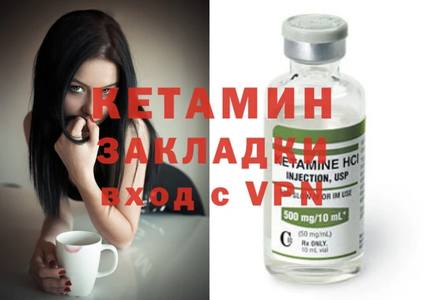 винт Пестово