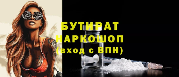 мефедрон Пересвет