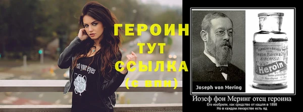 бутик Всеволожск