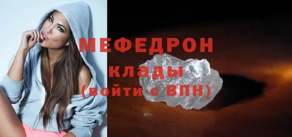 spice Переславль-Залесский