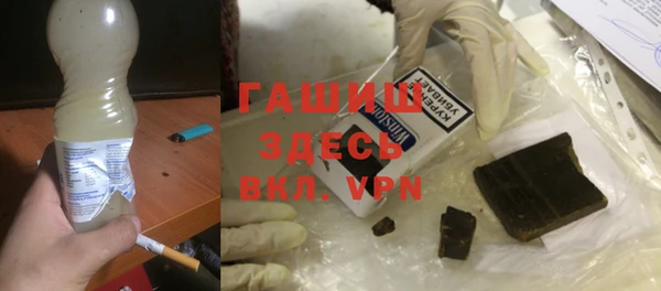 винт Пестово