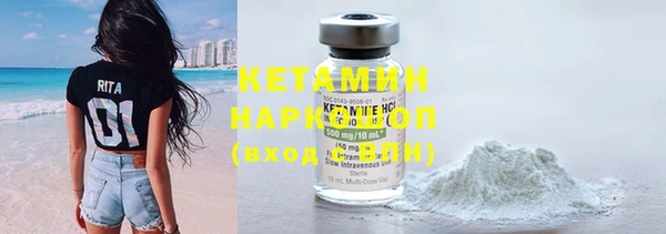 мефедрон Пересвет