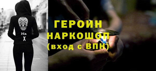 винт Пестово