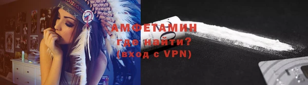 мефедрон Пересвет