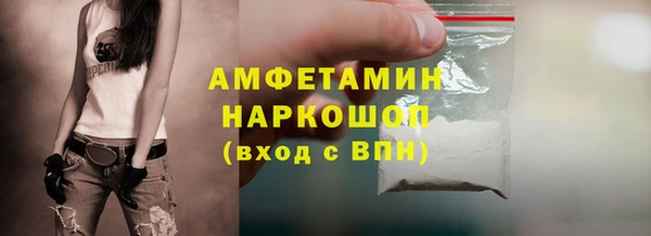 spice Переславль-Залесский