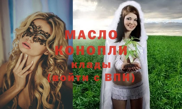 spice Переславль-Залесский