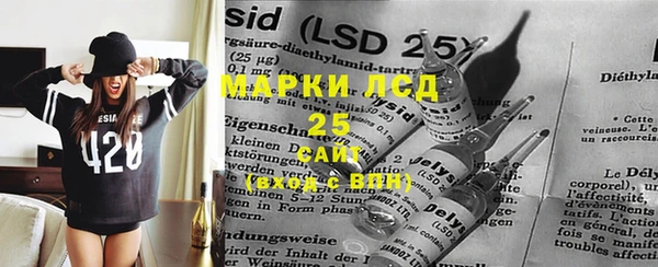 spice Переславль-Залесский