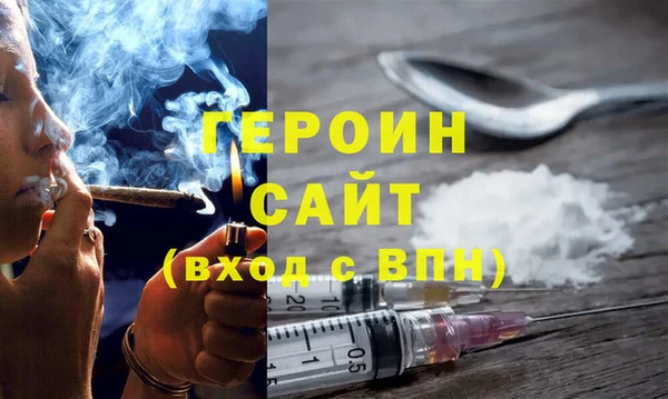 винт Пестово