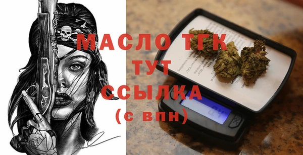 spice Переславль-Залесский