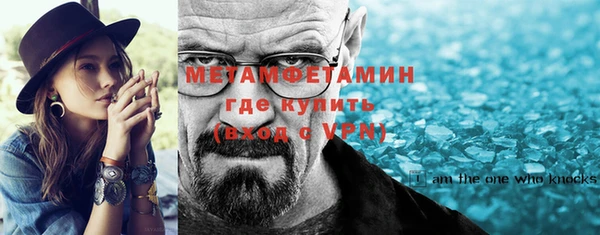 винт Пестово