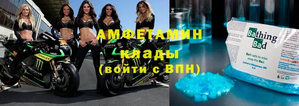 винт Пестово