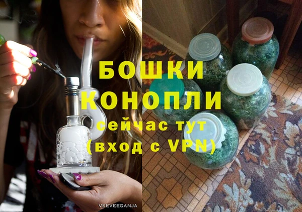 мефедрон Пересвет