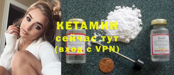 мефедрон Пересвет