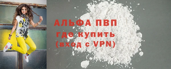 spice Переславль-Залесский