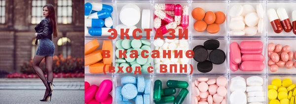 мефедрон Пересвет