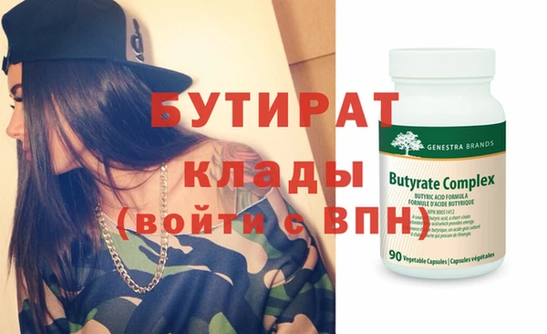 винт Пестово