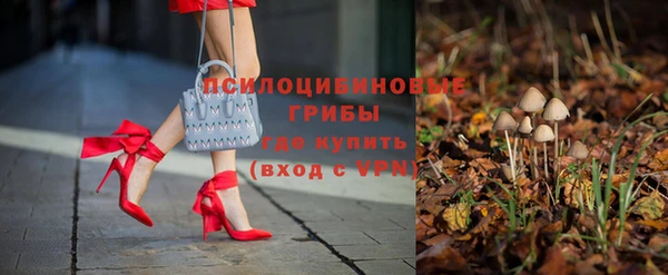 мефедрон Пересвет
