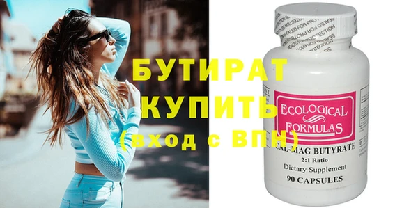 винт Пестово