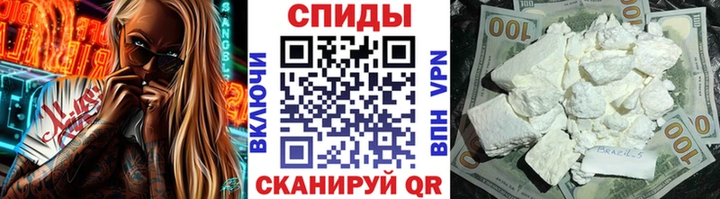 гидра tor  даркнет какой сайт  Первитин пудра  Анадырь 