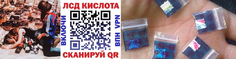 Марки NBOMe 1,5мг  мега ссылка  Анадырь 