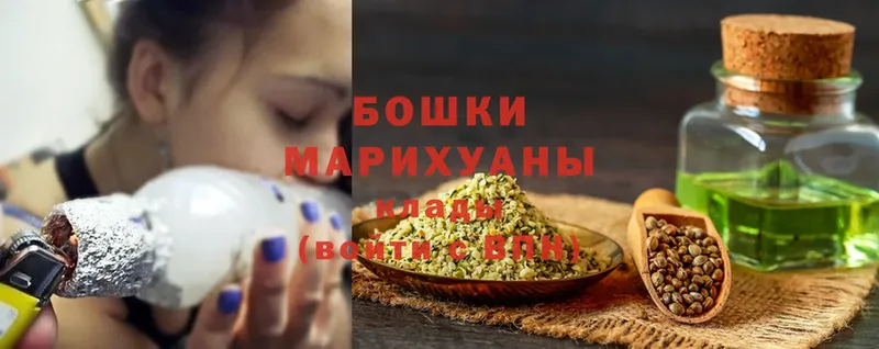 Шишки марихуана план  даркнет сайт  Анадырь 